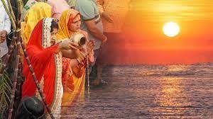 Chhath Puja 2023