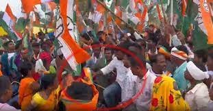 BJP Congress Members Fight