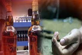 Haryana's poisonous liquor case
