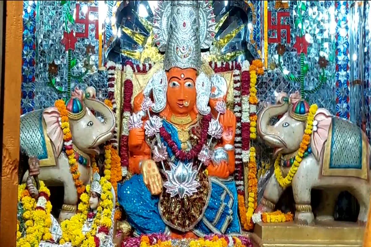 Goddess Lakshmi Temple