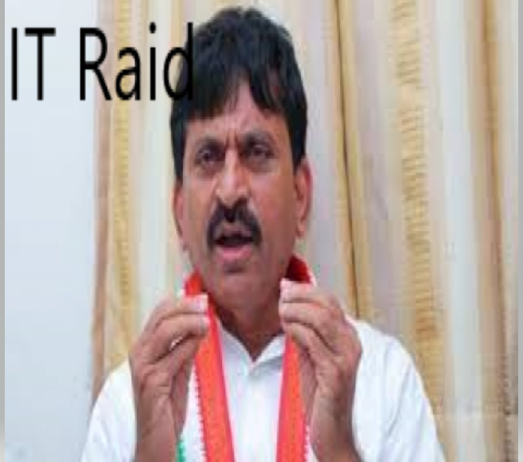 IT Raid in congress candidate house
