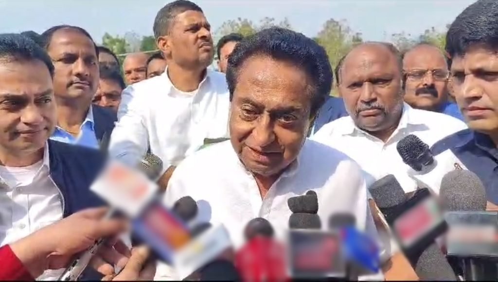 Kamalnath