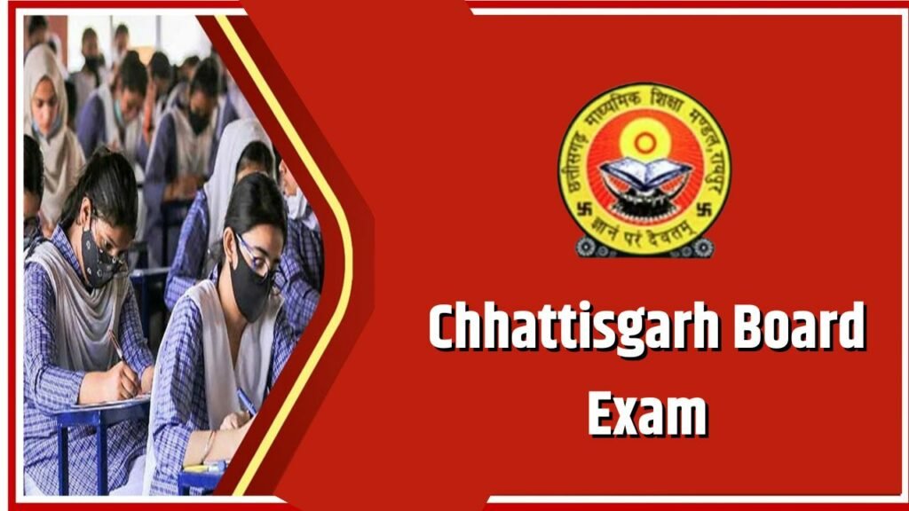 CG Board Exam