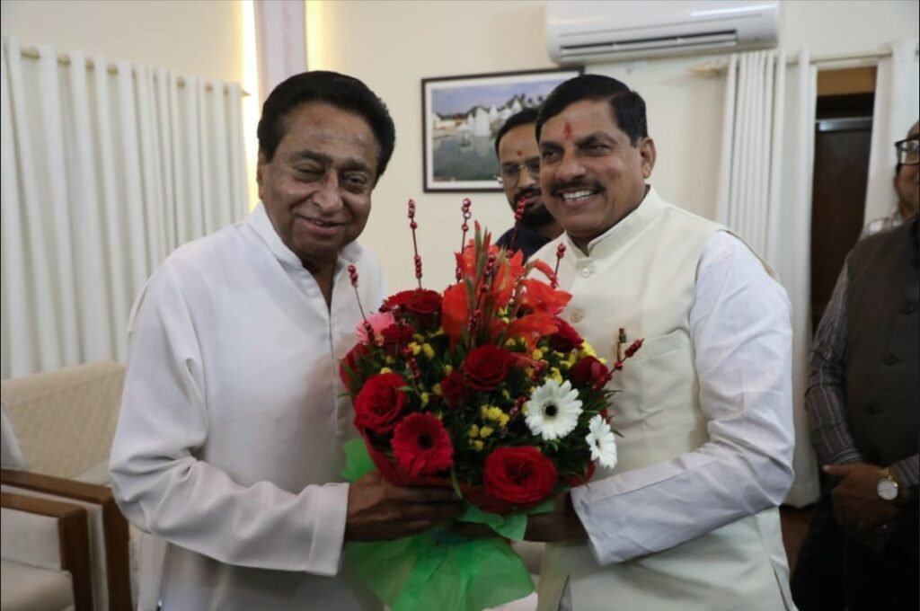 Kamal Nath