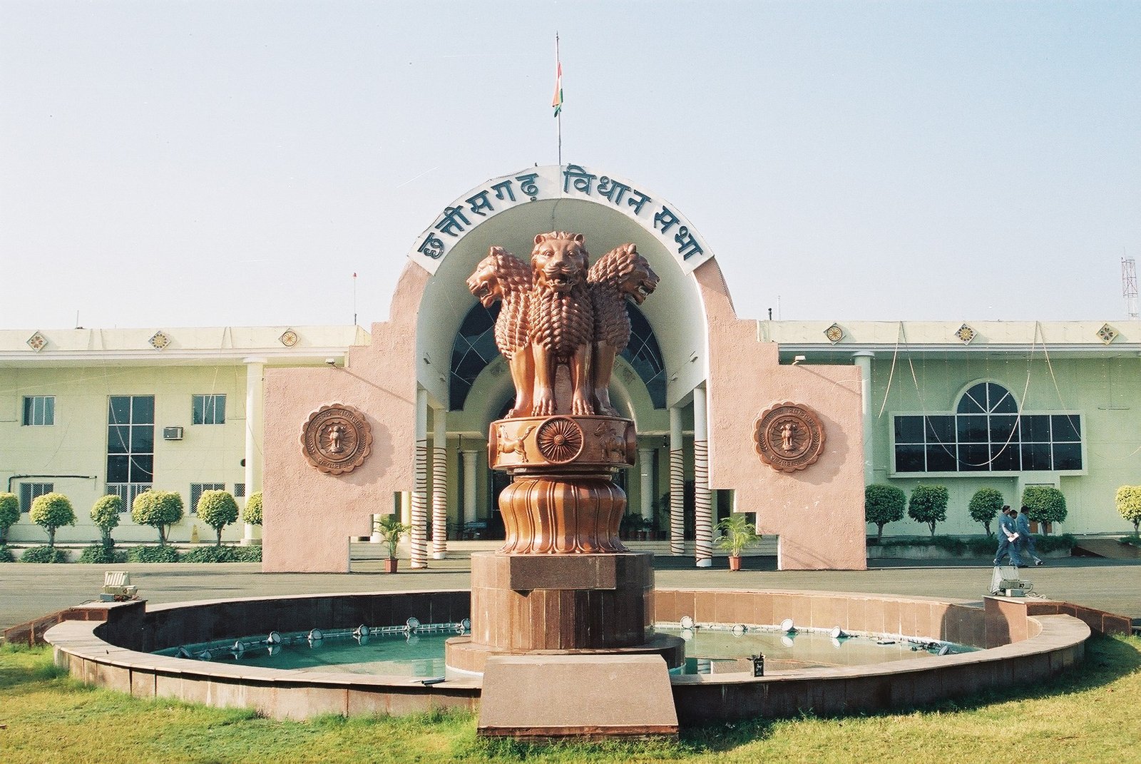 Chhattisgarh