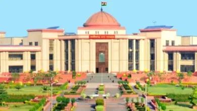 HIghcourt