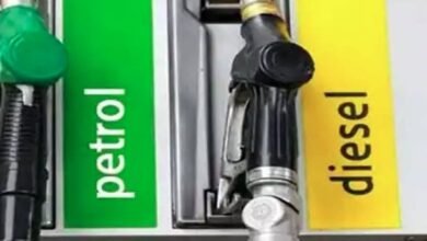 Petrol-Diesel Price Today