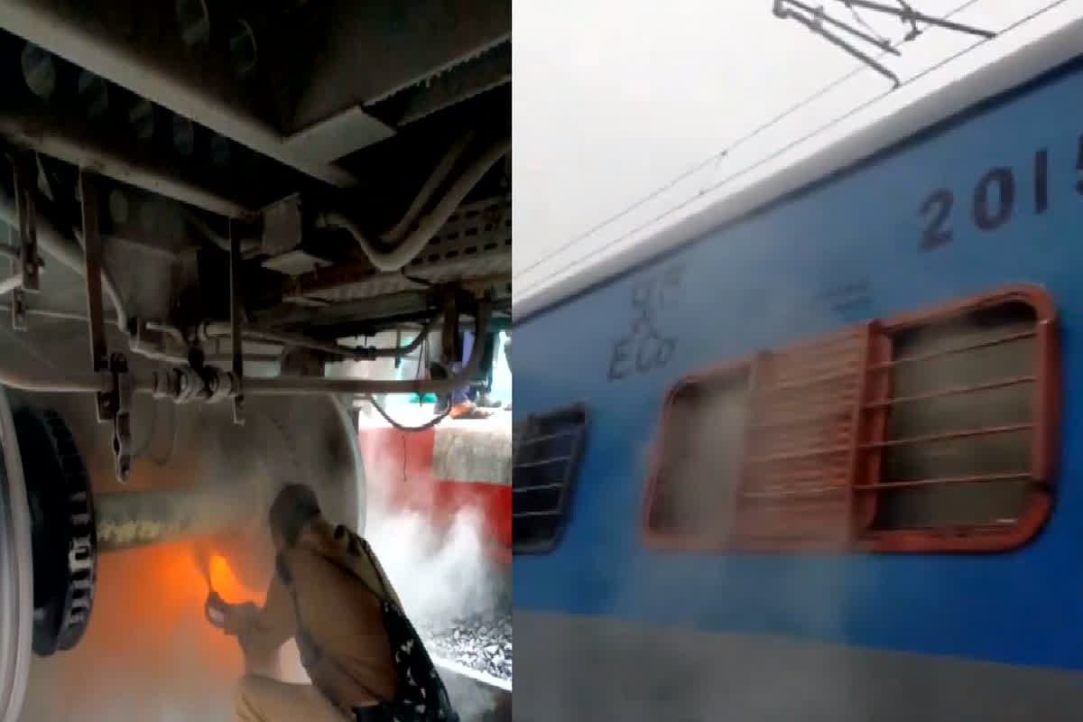 Odisha Train Fire