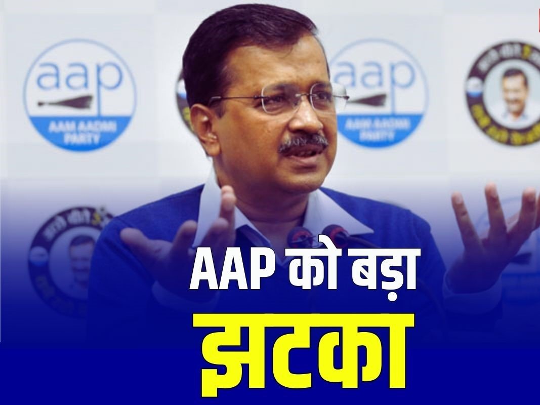 AAP