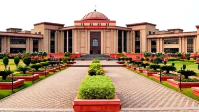 CG High Court