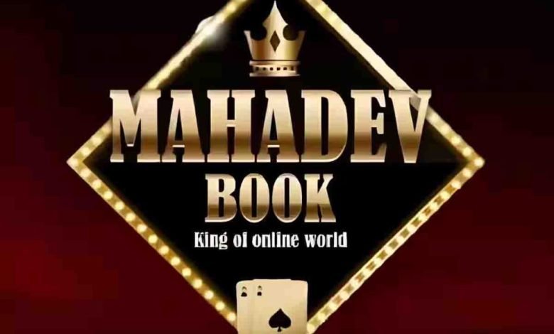 Mahadev Satta App