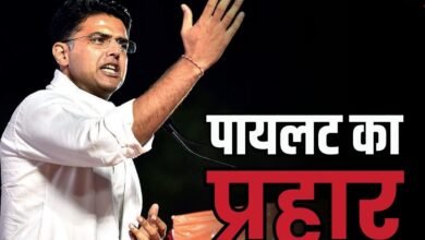 Sachin Pilot