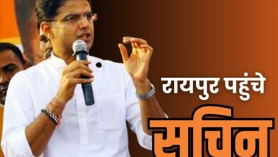 Sachin Pilot