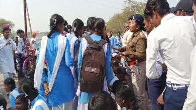 School Students Protested