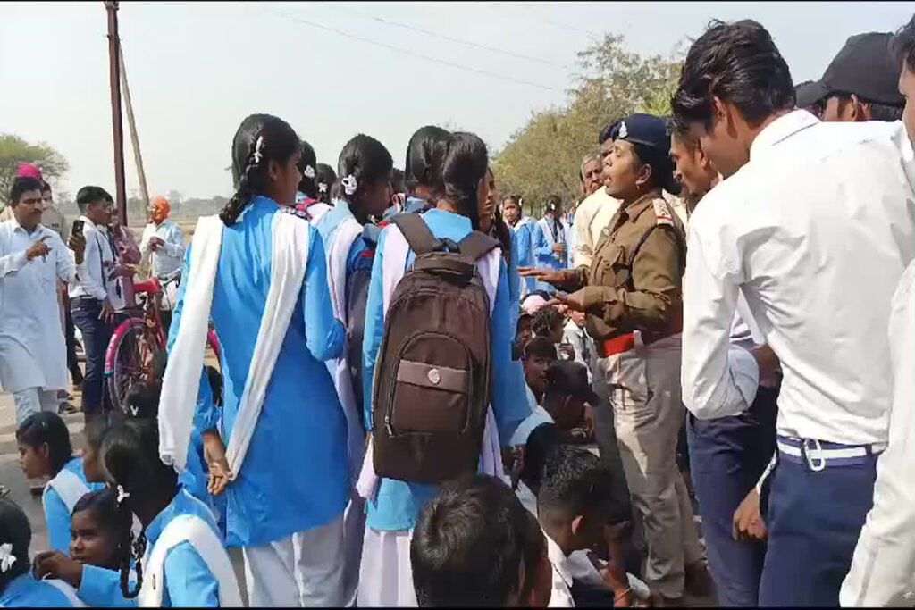 School Students Protested