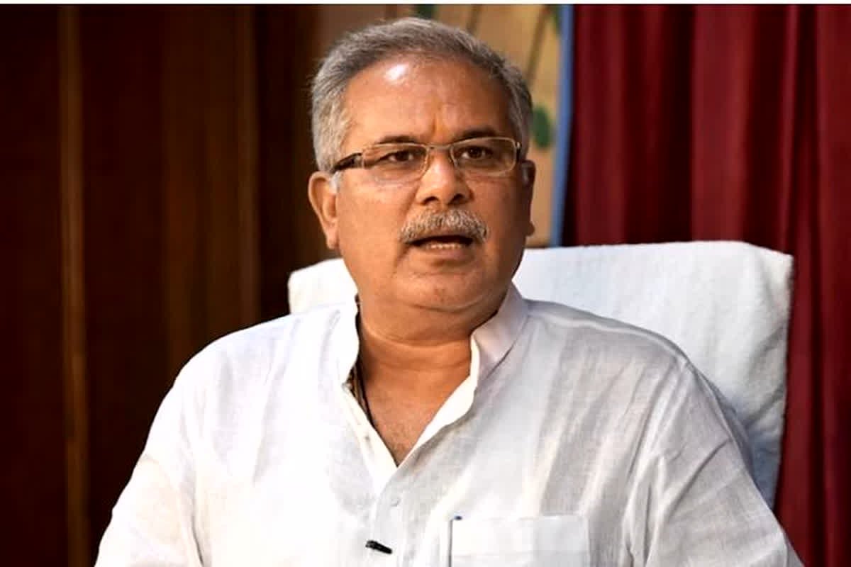 Bhupesh Baghel