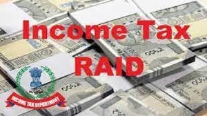 IT Raid