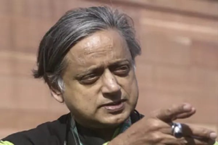 Shashi Tharoor