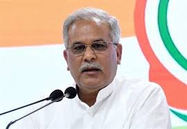 Bhupesh Baghel