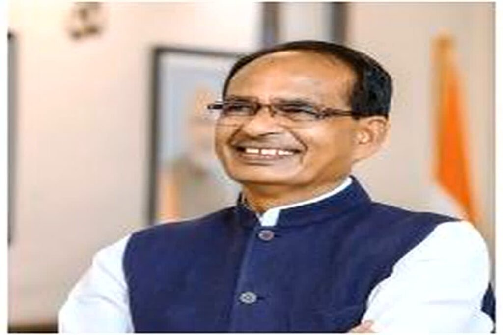 Shivraj Singh