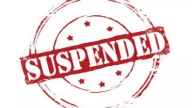 Teacher Suspended