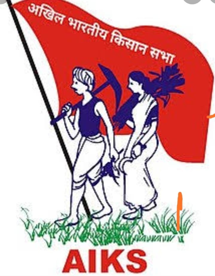 Kisan Sabha