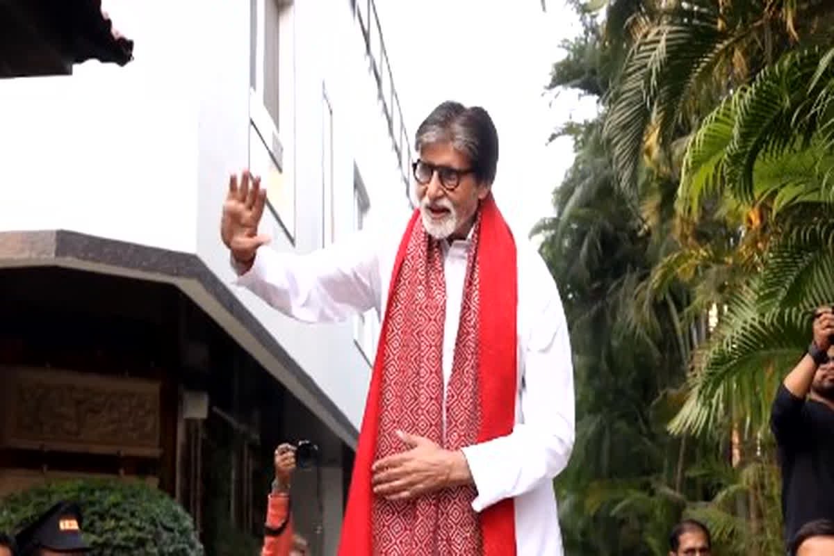 Amitabh Bachchan