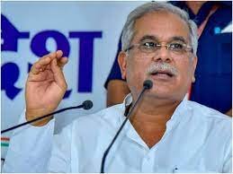 Bhupesh Baghel