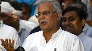 Bhupesh Baghel