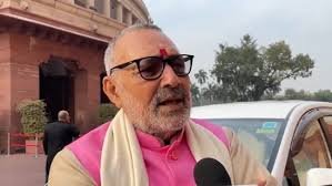 Giriraj Singh