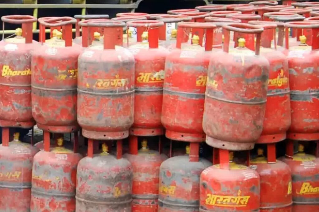 Gas Cylinder Price