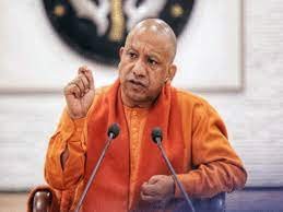 Chief Minister Yogi Adityanath