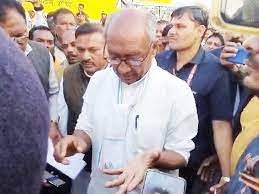 Digvijay singh