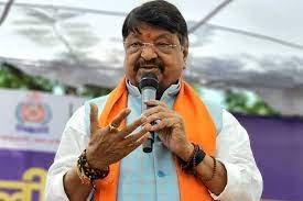 Kailash Vijayvargiya