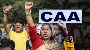 Assam CAA Protest