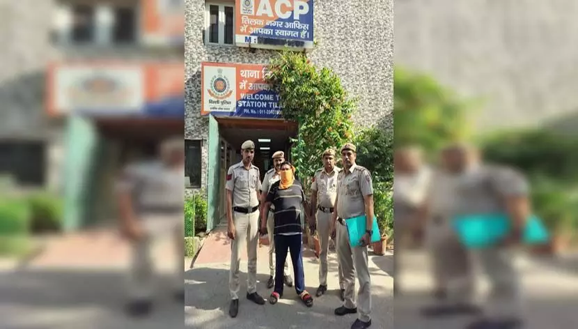 Delhi Police