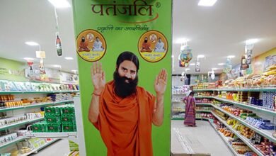 Patanjali