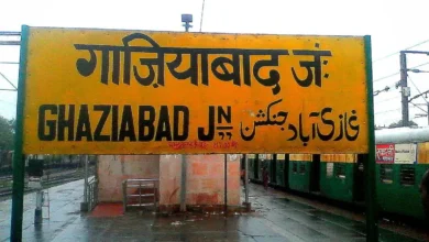 Ghaziabad