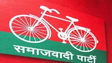 Samajwadi Party