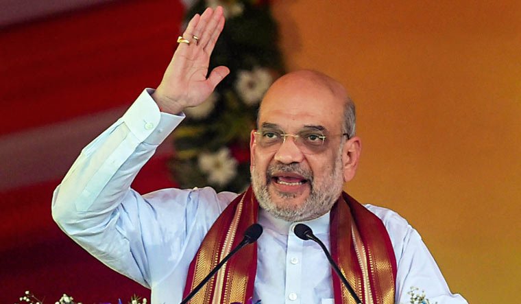 AMIT SHAH