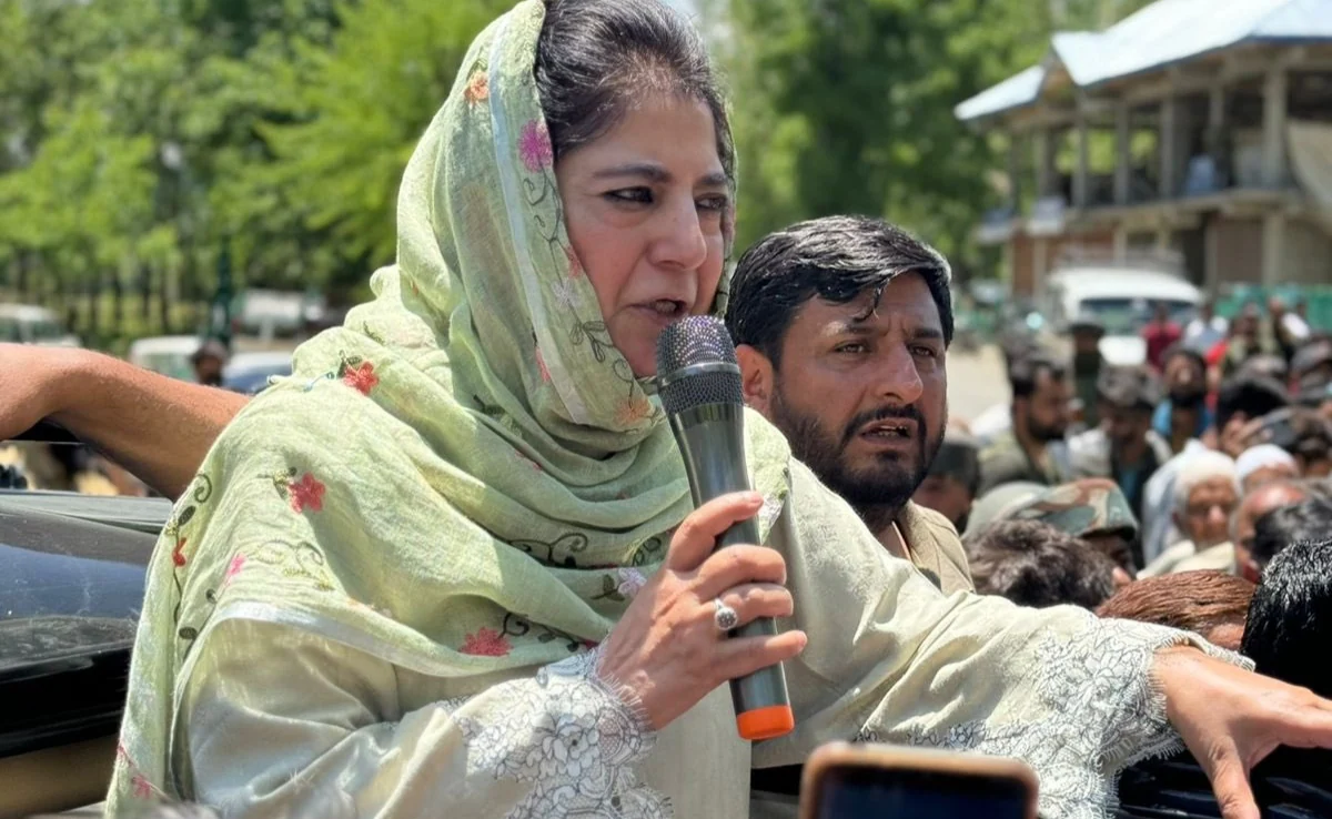 Mehbooba Mufti