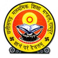 CGBSE 10th 12th Result 2024