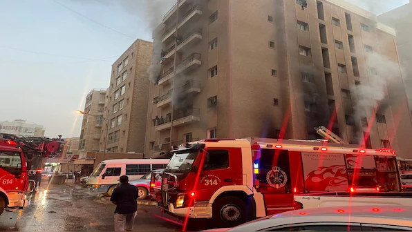 Kuwait Fire