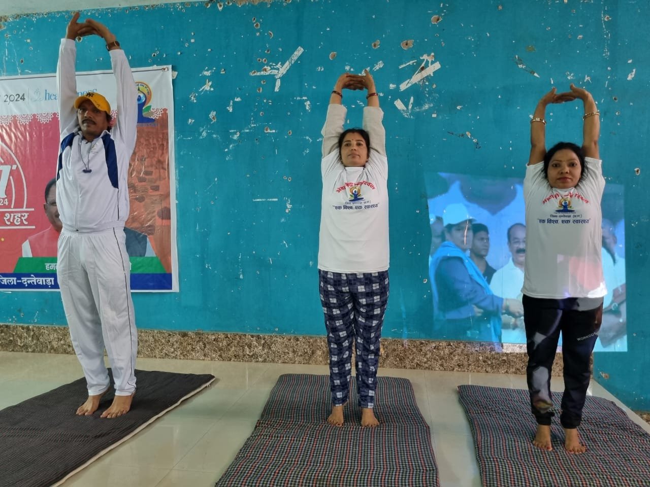 International Yoga Day