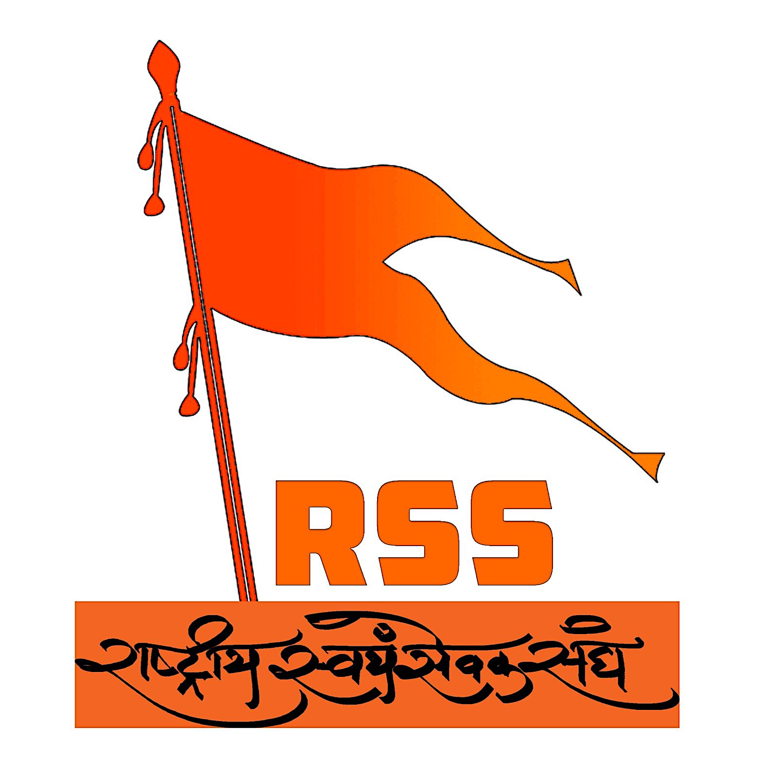 RSS