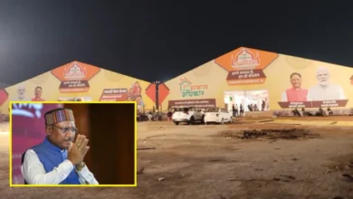 Chhattisgarh Rajyotsav 2024