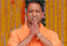 Yogi Adityanath